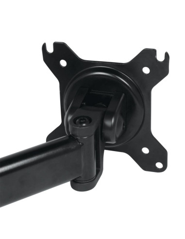 MONITOR ACC ARM Z2 BASIC/DUAL AEMNT00040A ARCTIC