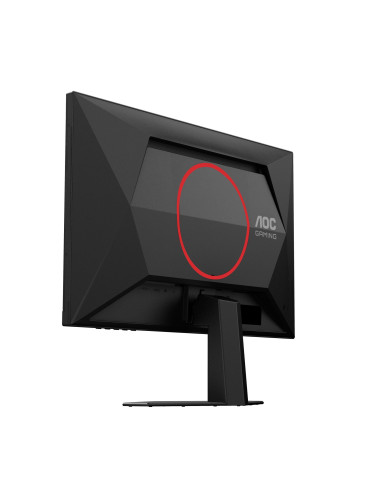 LCD Monitor, AOC, 23.8 ", 1920 x 1080 pixels, Full HD, Native aspect ratio 16:9, LED, Flat, 24G4HRE