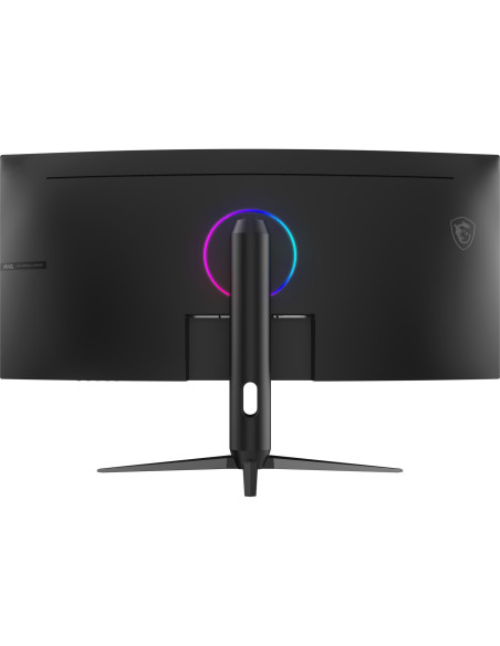 LCD Monitor, MSI, MAG 342CQR E2, 34", Gaming/Curved/21 : 9, Panel VA, 3440x1440, 21:9, 180 ??, 1 ms, MAG342CQRE2