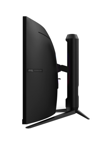 LCD Monitor, MSI, MAG 342CQR E2, 34", Gaming/Curved/21 : 9, Panel VA, 3440x1440, 21:9, 180 ??, 1 ms, MAG342CQRE2