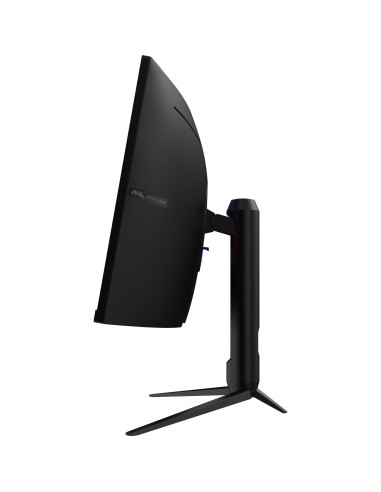 LCD Monitor, MSI, MAG 342CQR E2, 34", Gaming/Curved/21 : 9, Panel VA, 3440x1440, 21:9, 180 ??, 1 ms, MAG342CQRE2