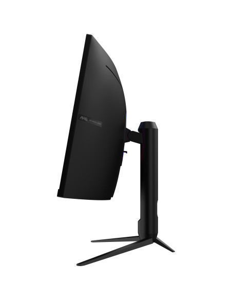 LCD Monitor, MSI, MAG 342CQR E2, 34", Gaming/Curved/21 : 9, Panel VA, 3440x1440, 21:9, 180 ??, 1 ms, MAG342CQRE2