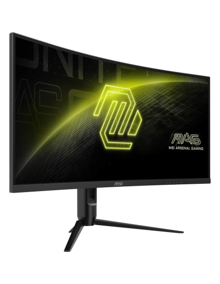 LCD Monitor, MSI, MAG 342CQR E2, 34", Gaming/Curved/21 : 9, Panel VA, 3440x1440, 21:9, 180 ??, 1 ms, MAG342CQRE2