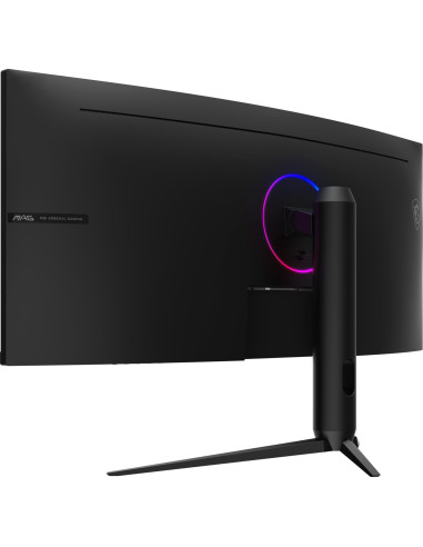 LCD Monitor, MSI, MAG 342CQR E2, 34", Gaming/Curved/21 : 9, Panel VA, 3440x1440, 21:9, 180 ??, 1 ms, MAG342CQRE2
