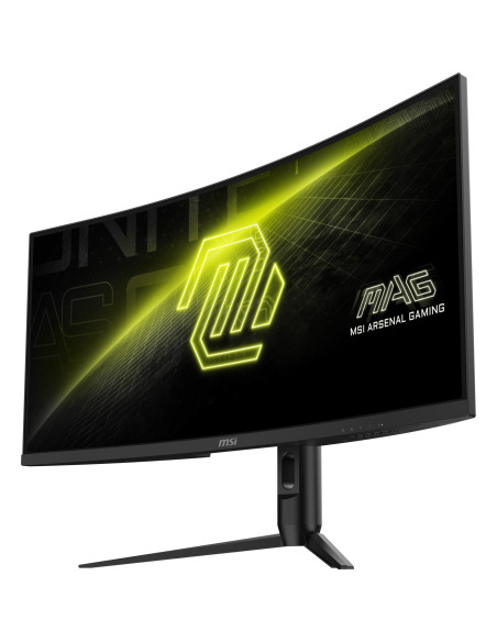 LCD Monitor, MSI, MAG 342CQR E2, 34", Gaming/Curved/21 : 9, Panel VA, 3440x1440, 21:9, 180 ??, 1 ms, MAG342CQRE2