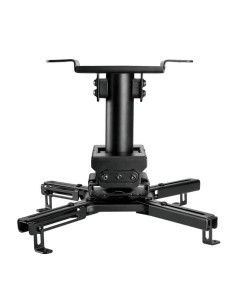 PROJECTOR ACC CEILING MOUNT/CL25-530BL1 NEOMOUNTS