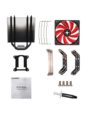 CPU COOLER MULTI SOCKET/XC051 XILENCE