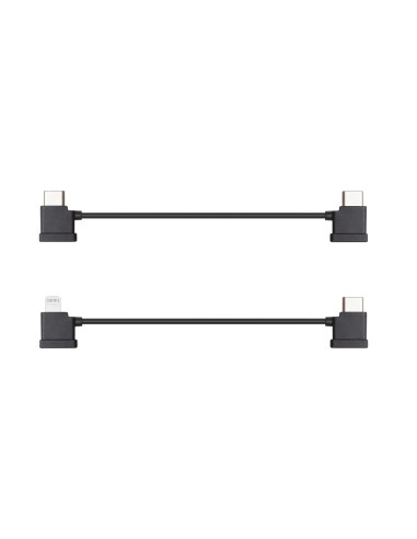 Drone, DJI, Air 3S Fly More Combo (DJI RC 2), Consumer, CP.MA.00000816