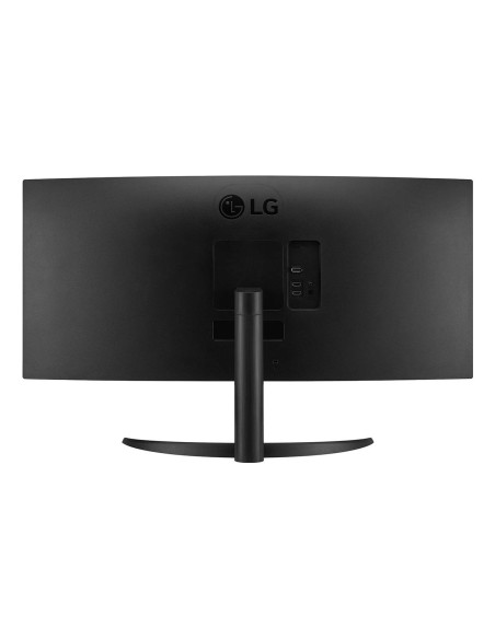 LCD Monitor, LG, 34", Curved/21 : 9, Panel VA, 3440x1440, 21:9, 100 Hz, 5 ms, Tilt, 34WR50QK-B