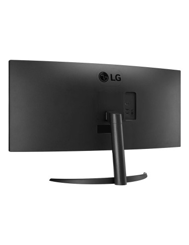 LCD Monitor, LG, 34", Curved/21 : 9, Panel VA, 3440x1440, 21:9, 100 Hz, 5 ms, Tilt, 34WR50QK-B