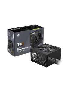 Power Supply, MSI, ATX, PC, 100 - 240 V, 650 W, MAGA650BNPCIE5II