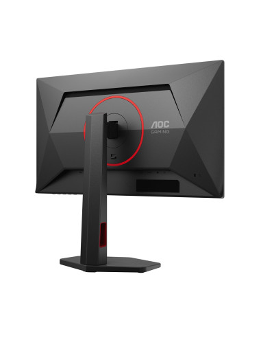 LCD Monitor, AOC, 24.5 ", 2560 x 1440 pixels, Quad HD, Native aspect ratio 16:9, LED, Flat, Q25G4SR