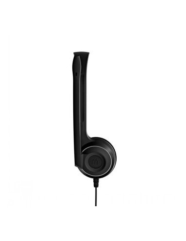 EPOS SENNHEISER EDU 11 USB HEADSET - BUNDLE INCL 10PCS