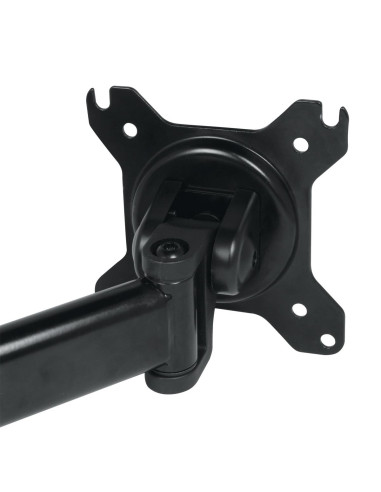 MONITOR ACC ARM Z1 BASIC/AEMNT00039A ARCTIC