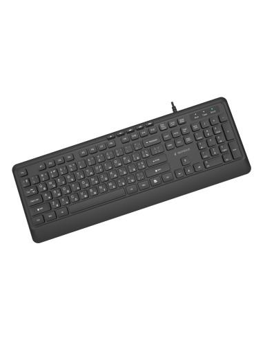 KEYBOARD MULTIMEDIA USB CYRILL/BLACK KB-MCH-05-CYRL GEMBIRD