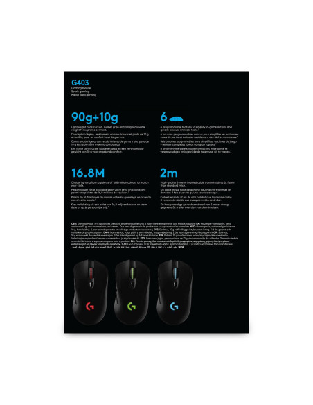 MOUSE USB OPTICAL G403/910-005633 LOGITECH