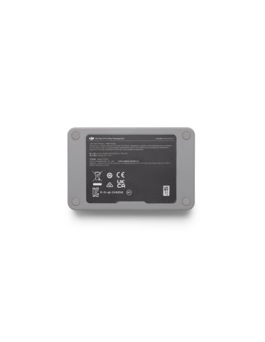 Drone Accessory, DJI, DJI Neo 2 Two-Way Charging Hub, CP.FP.00000274