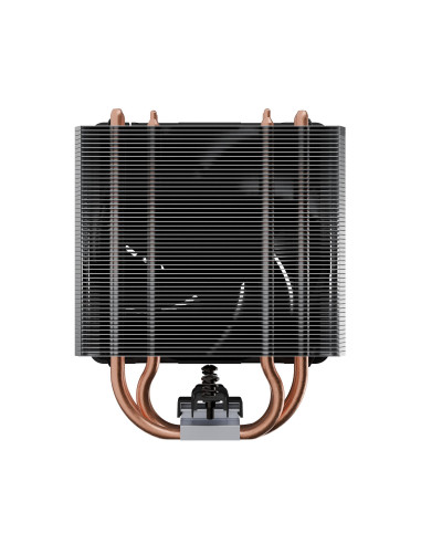 CPU COOLER S_MULTI/ACFRE00194A ARCTIC