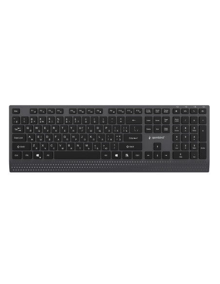 KEYBOARD MULTIMEDIA USB CYRILL/BLACK KB-MCH-06-CYRL GEMBIRD