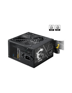 Power Supply, MSI, MAG A750BN PCIE5 II, ATX, PC, 100 - 240 V, 750 W, MAGA750BNPCIE5II