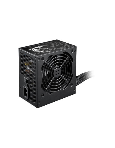Power Supply, MSI, MAG A750BN PCIE5 II, ATX, PC, 100 - 240 V, 750 W, MAGA750BNPCIE5II