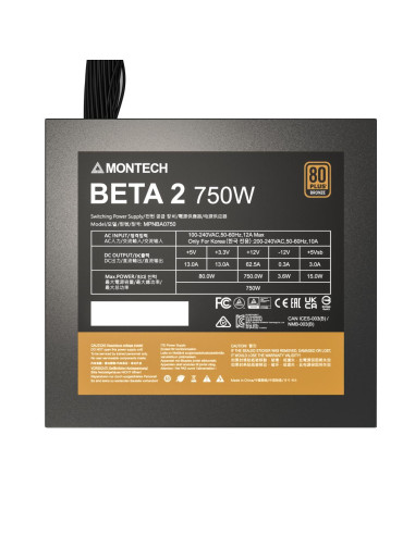 Power Supply, MONTECH, BETA 2, ATX, PC, 100 - 240 V, 750 W, BETA2750W