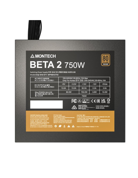 Power Supply, MONTECH, BETA 2, ATX, PC, 100 - 240 V, 750 W, BETA2750W