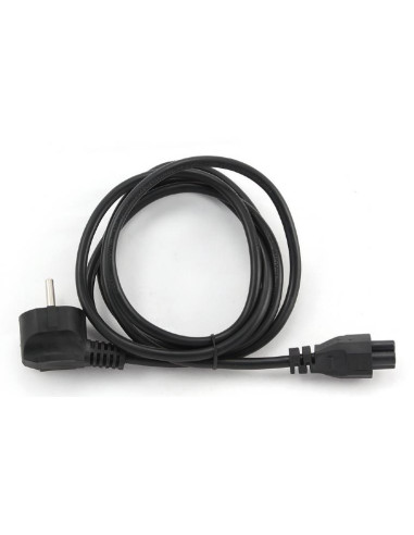 CABLE POWER C5 0.5M/PC-186-ML12-0.5M GEMBIRD