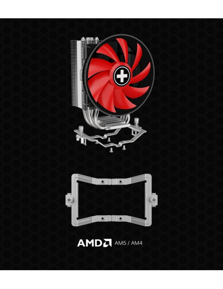 CPU COOLER MULTI SOCKET/XC049 XILENCE